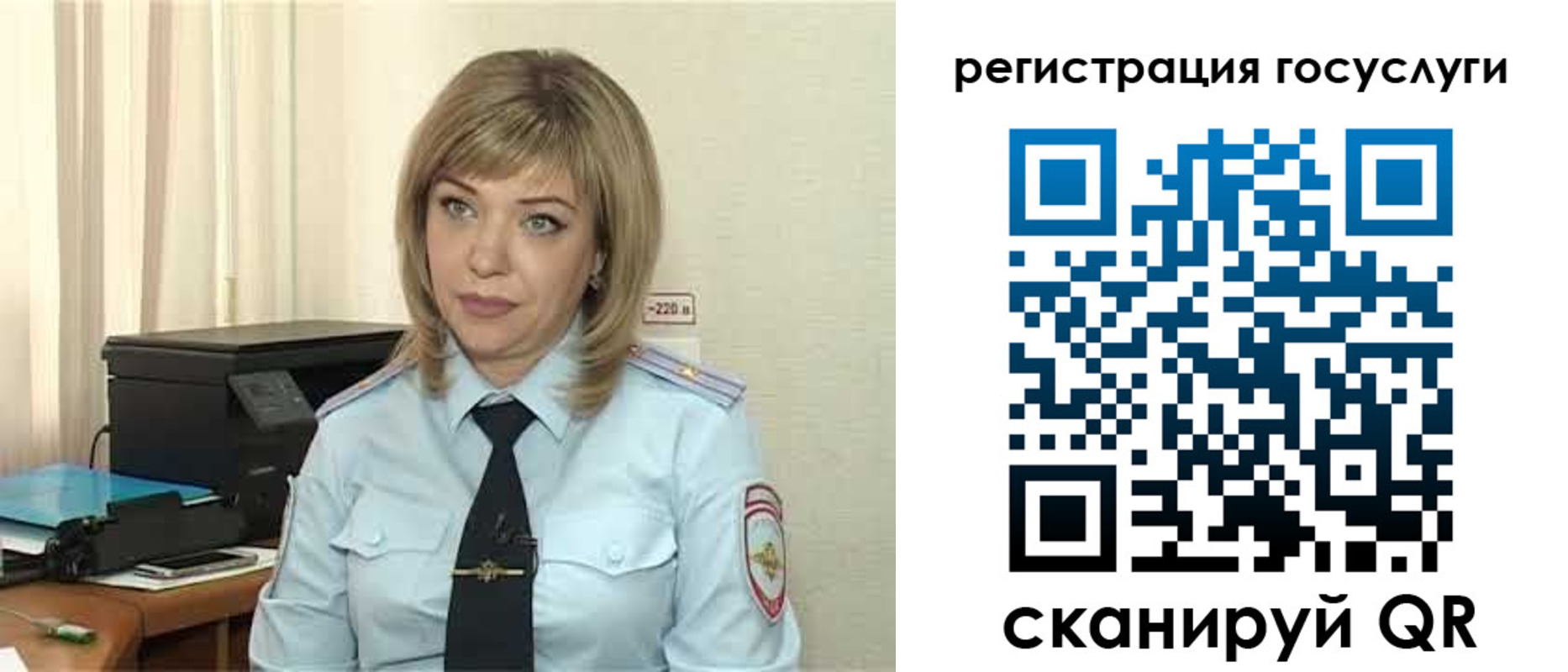 найти адрес прописки в Никольском